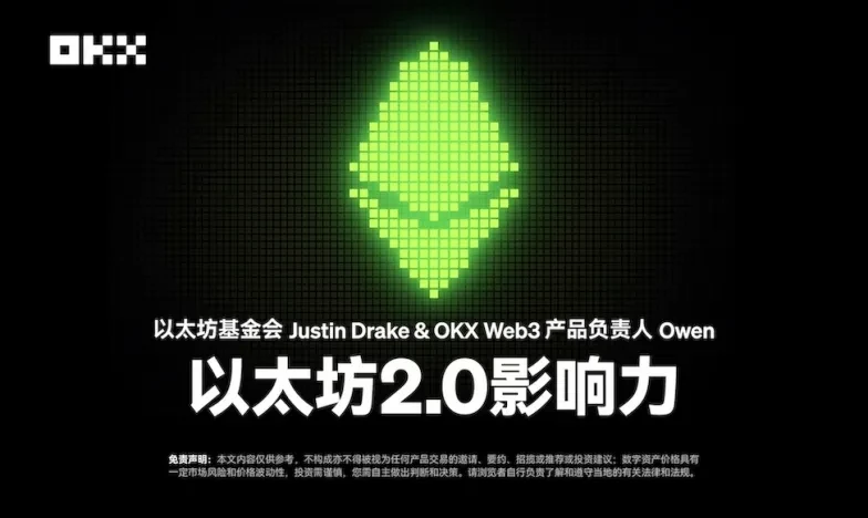 ok交易平台app下载交易所新功能上线