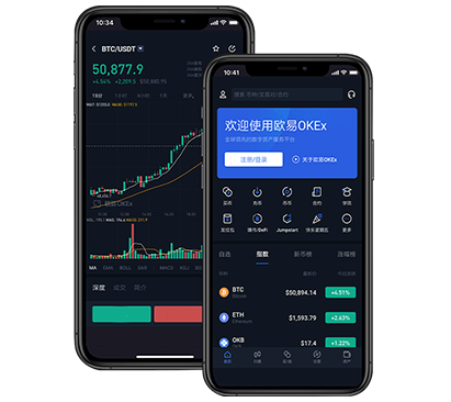 OK交易所app版本更新：最新功能优化与下载升级指南交易所团队介绍